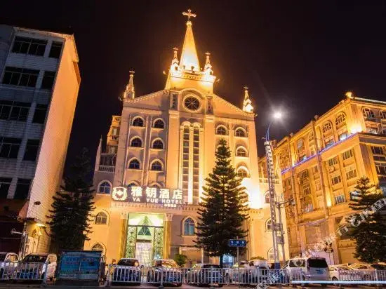 Ya Yue Hotel