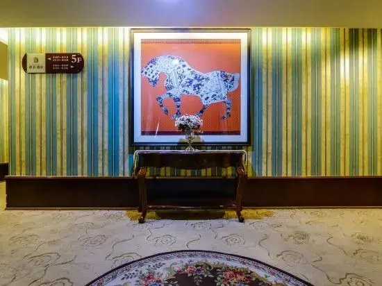 Yuechen Hotel (Xietaizi Subway Station)