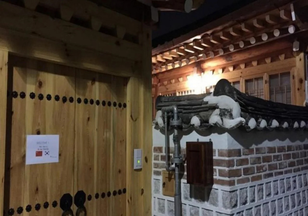 Mon Oncle a Seoul