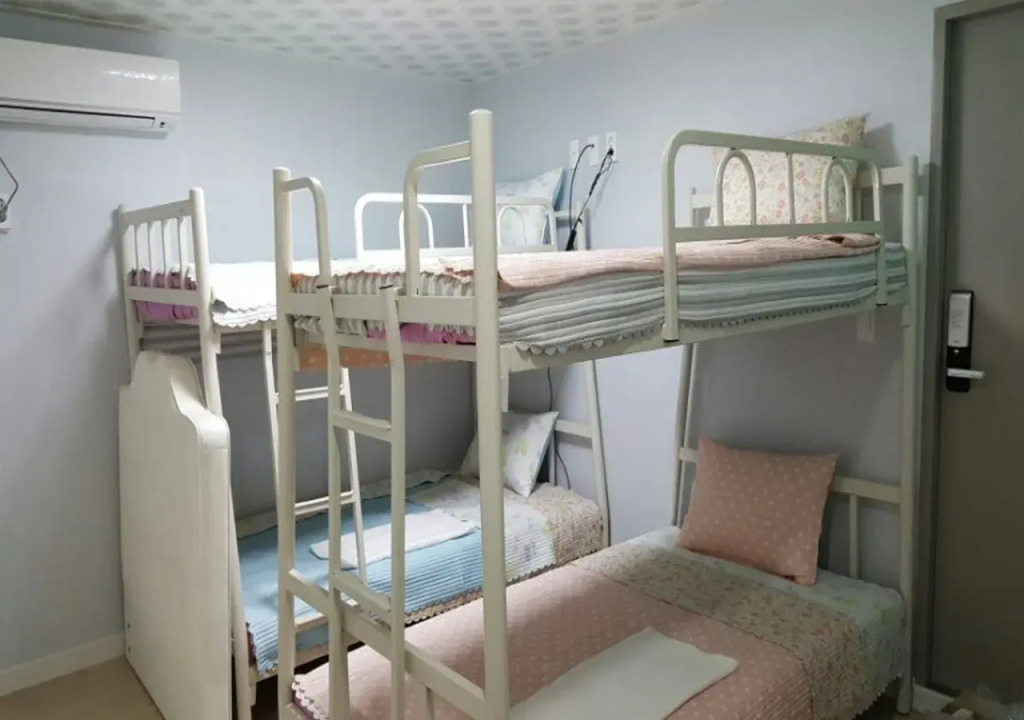Guest house & YOU