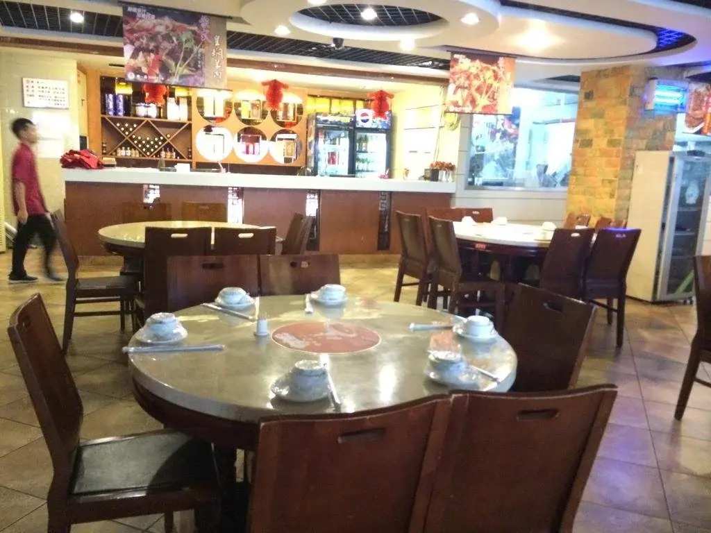 Lee Garden Inn - Shenzhen