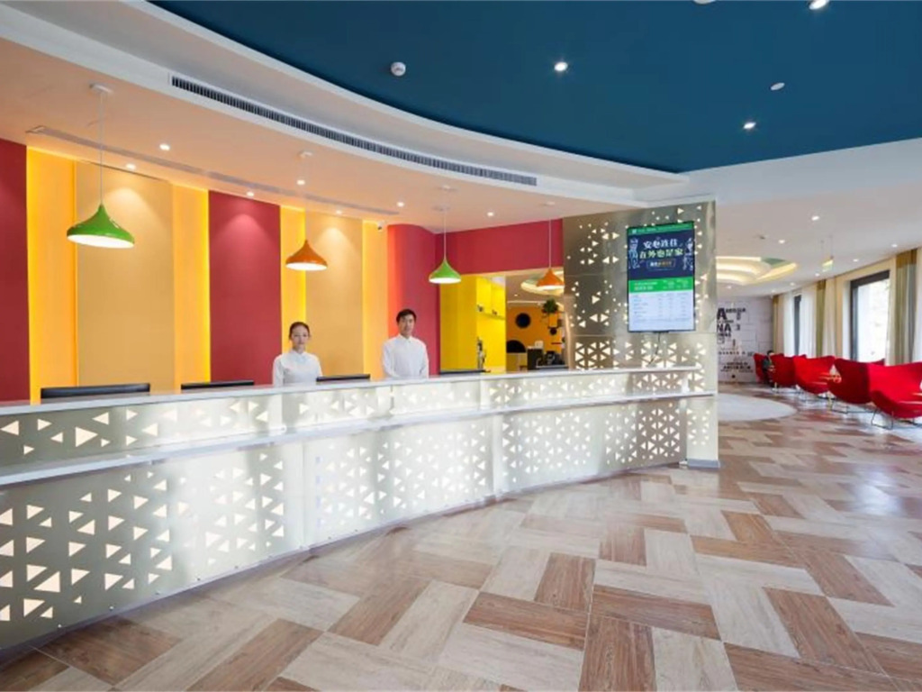 Ibis Styles Beijing New International Expo Centre Capital Airport