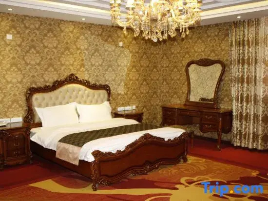 Suihua Century Mansion (Wanda Plaza)