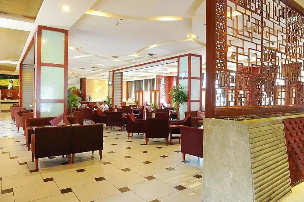 Yannian Business Hotel - Changsha
