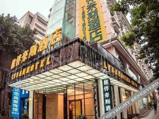 Jinyi Hotel