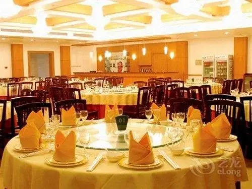 Beijing Shunyi Professional Account Training Center