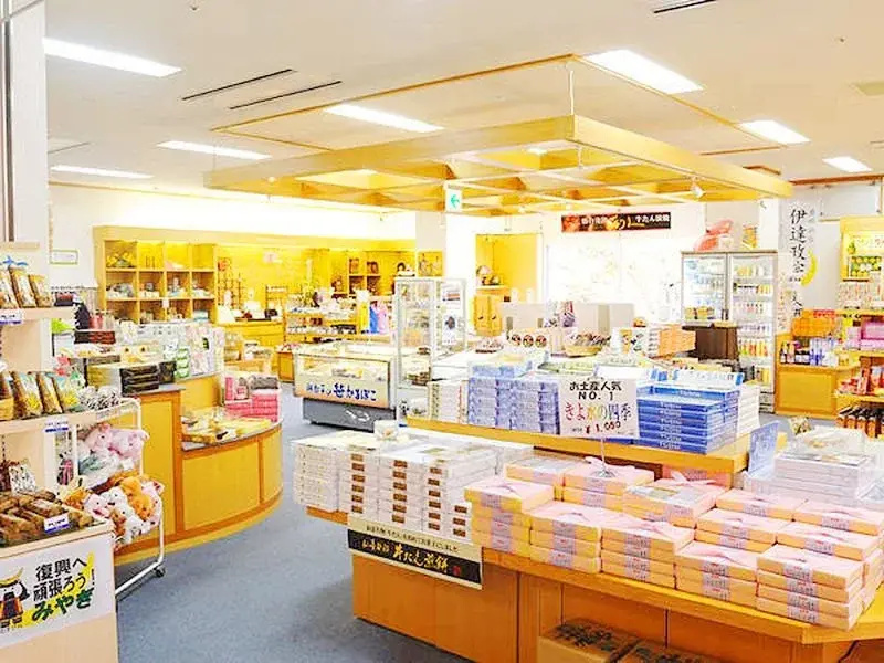 Sendai Akiu Onsen Hotel Kiyomizu