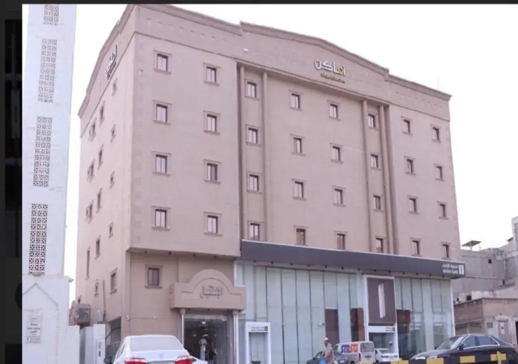 Amaken for furnished apartments