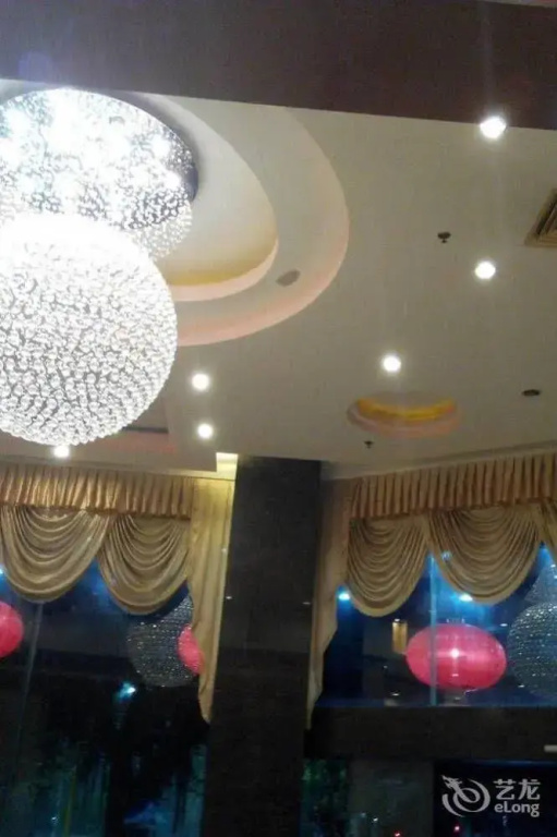 Ximala Business Hotel Huadu - Guangzhou