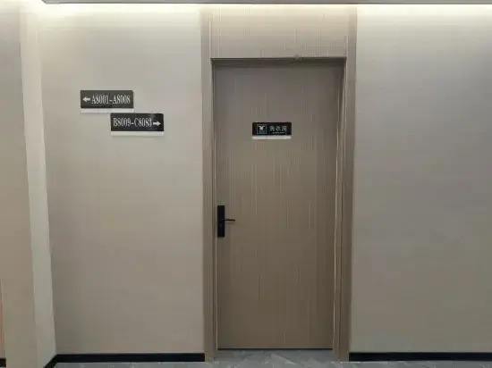 Urban Garden Hotel (Baoji Xinfulu Technician College)
