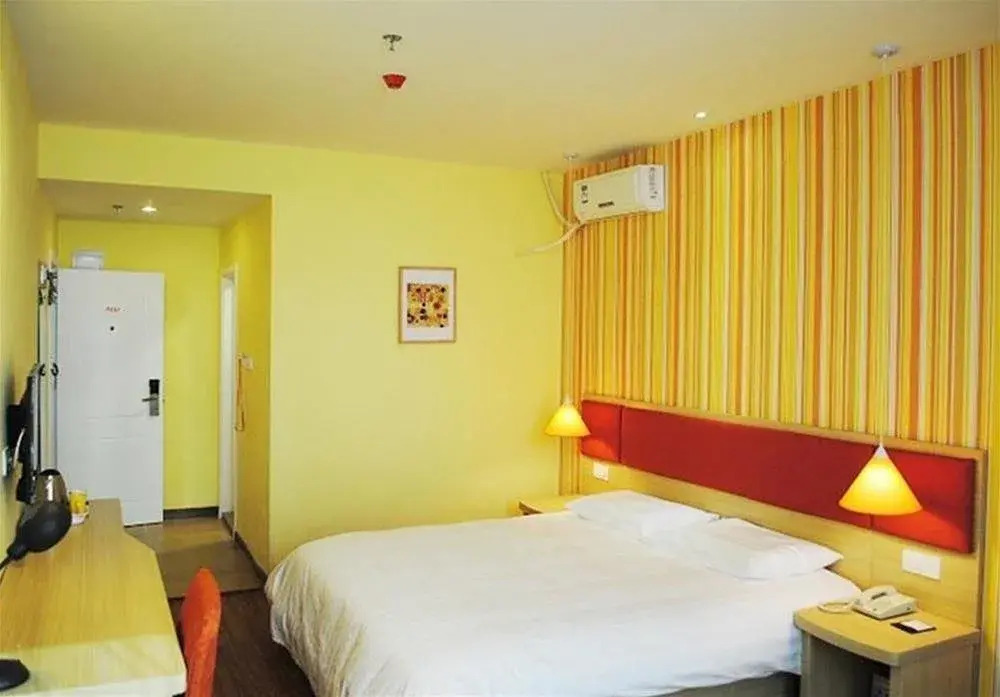 Home Inn Baotou Shifu Road