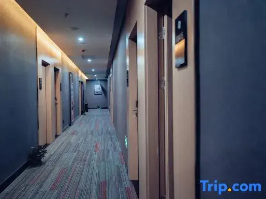 Shankee Hotel (Nanchang Hongdu South Avenue)