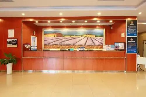 Hanting Express Shangdi Huandao