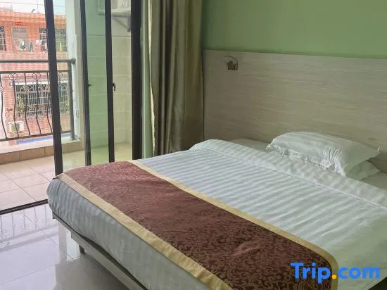 Shanshui Shiji Holiday Hotel