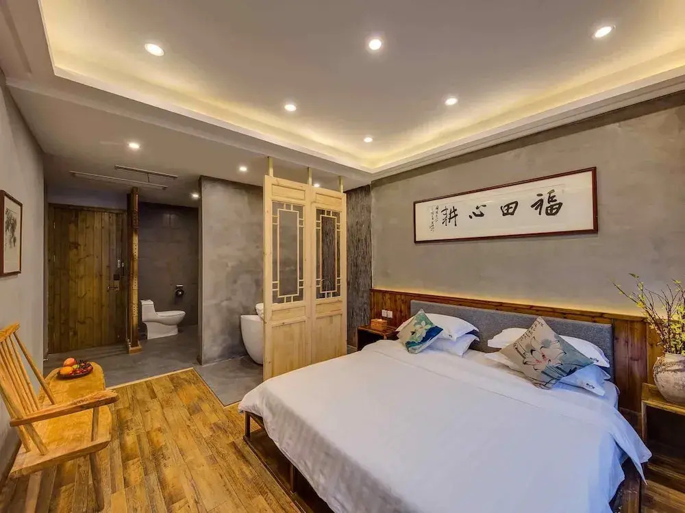 Wanruoguli Inn