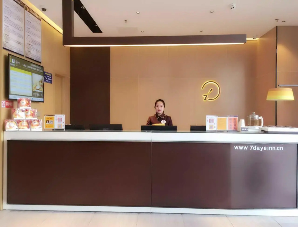 IU Hotels·Taiyuan Yingze Xida Street