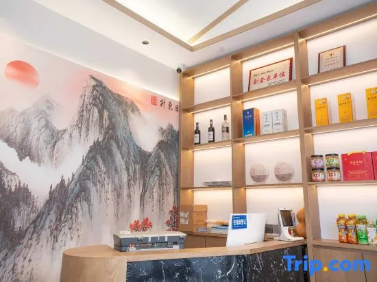 Dengfeng Shaolin Holiday Boutique Homestay