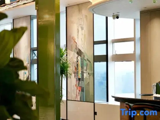Tryp By Wyndham Chongqing Downtown