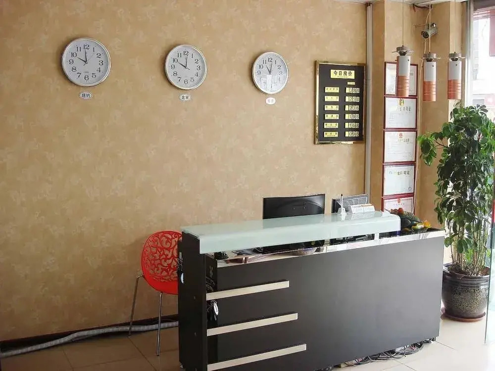 Qingdao Peninsula Impression Business Hotel