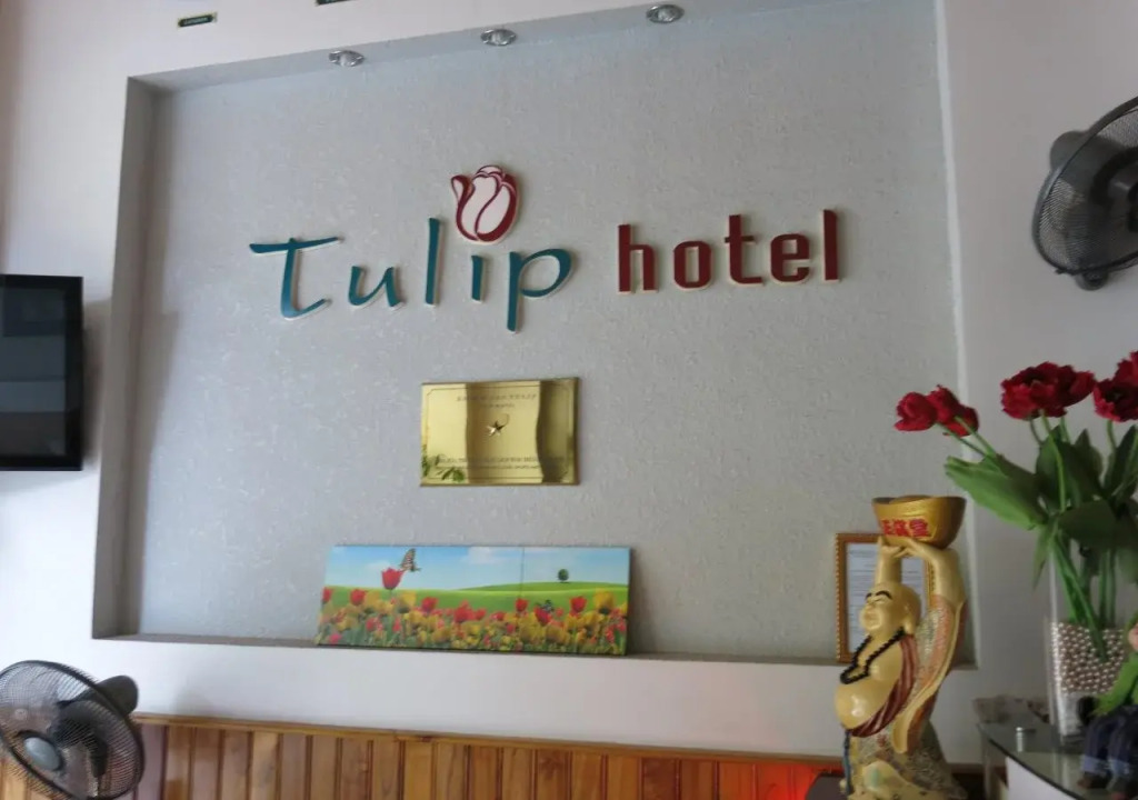 Hue Harmony Hotel