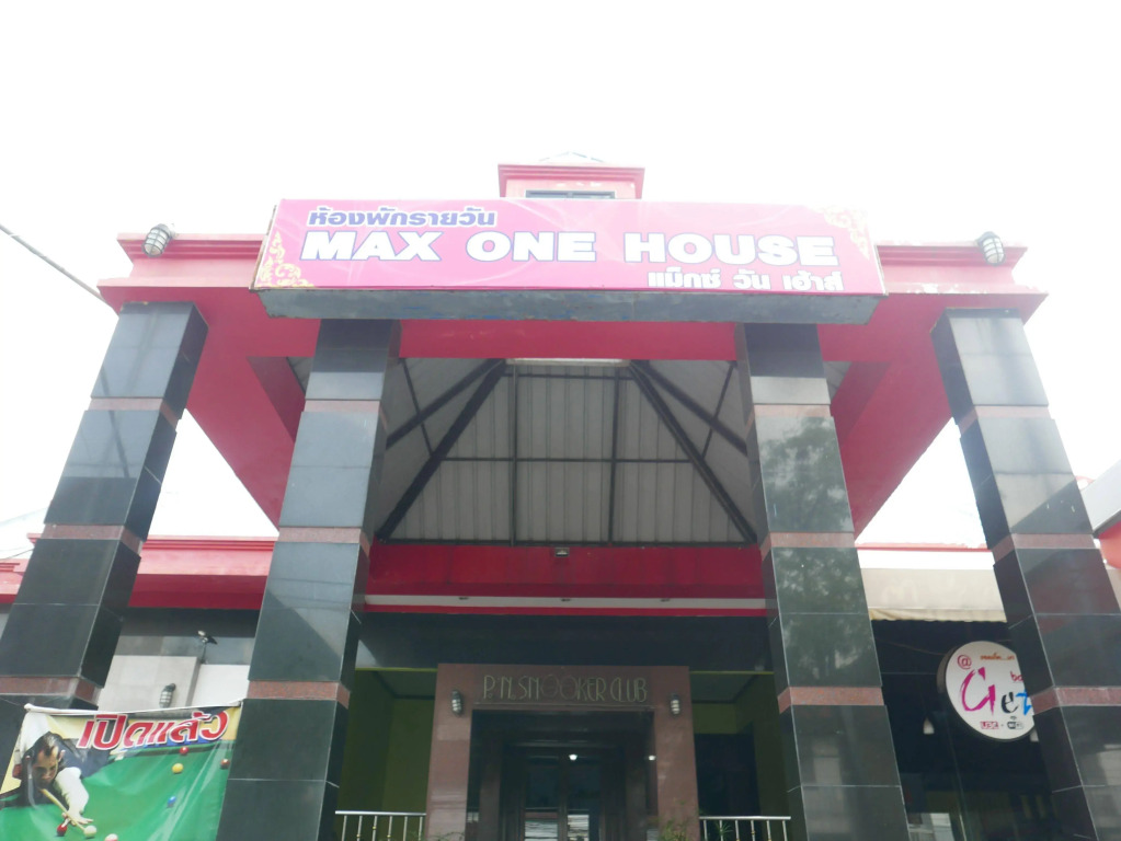 Max One Hotel