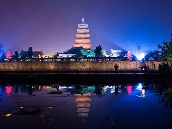 7 Days Premium (Xi'an Great Wild Goose Pagoda Xiaozhai Metro Station)