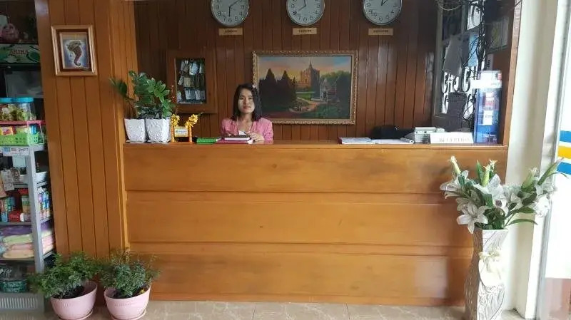 Tha Ha Zar Ta Hotel