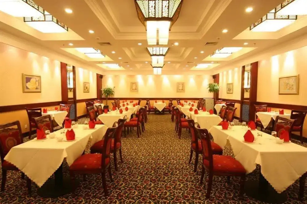 Guorun Commercial Hotel - Beijing