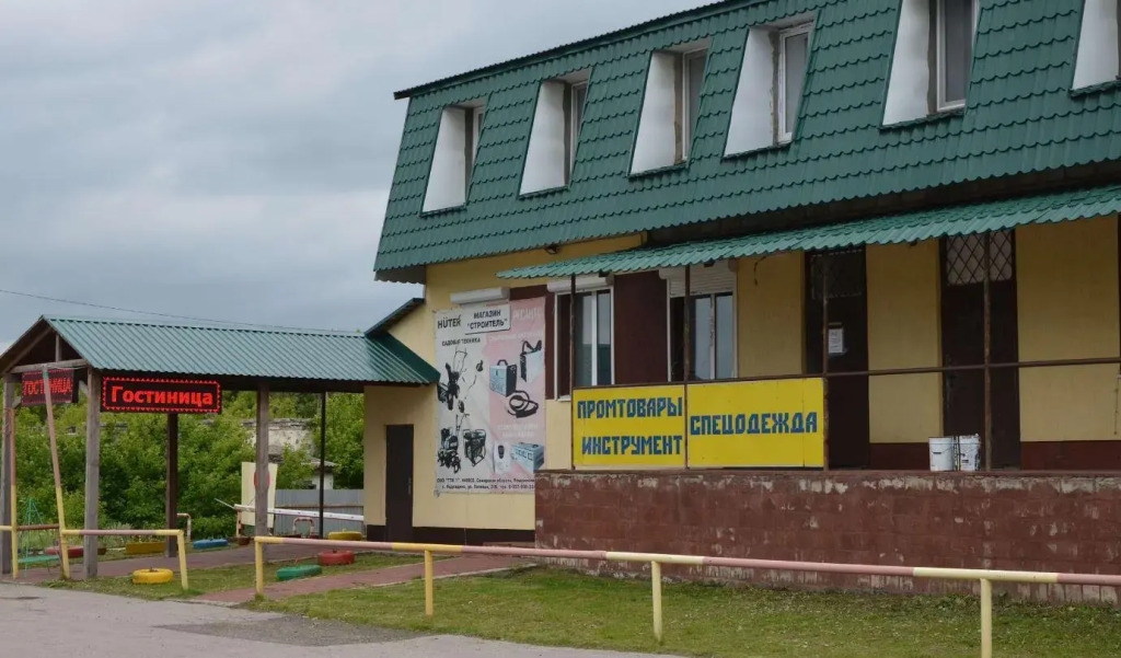Надеждино