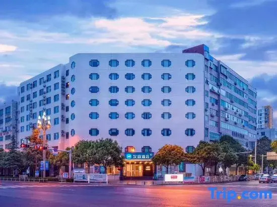 HanTing Hotel (Kunming Biji Square)