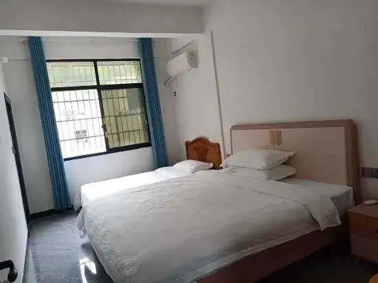 Mangshanyuan Homestay