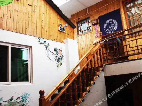 Shangli Ancient Town Xixinyuan Inn