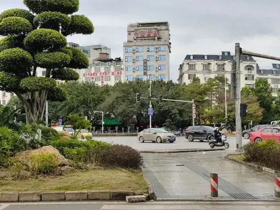 Danxia Holiday Hotel