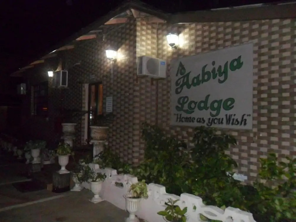 Aabiya Lodge