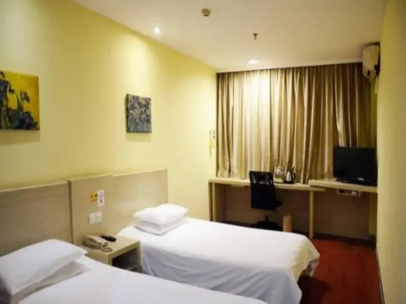 Hanting Hotel Ningbo Railway Station