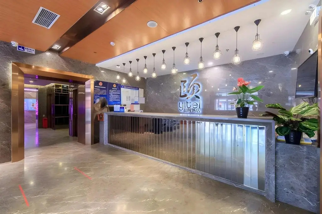 GreenTree Alliance Beijing Tuanjie Lake Spring Hotel