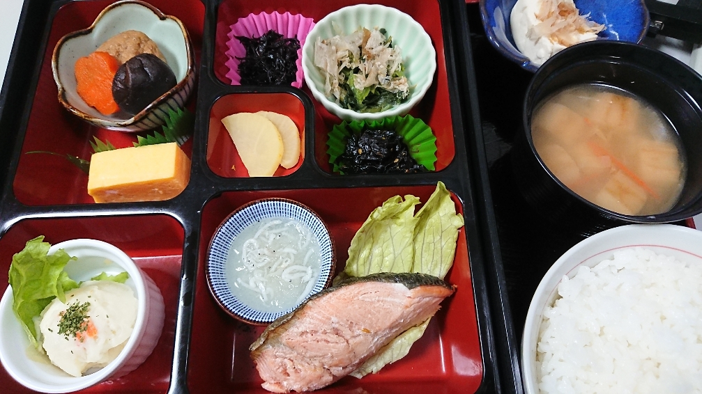 Osper Court Miyamae