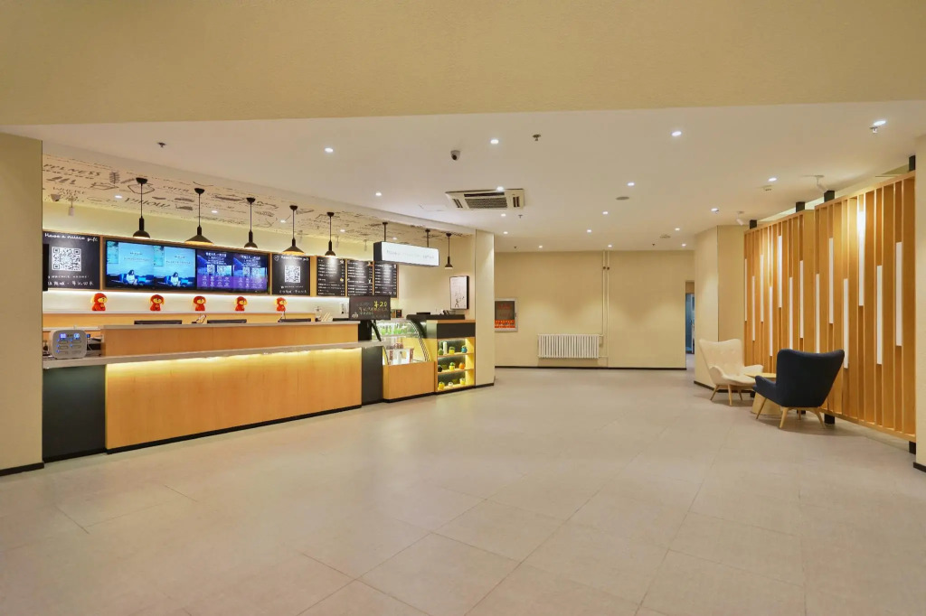 Hanting Hotel Harbin Dongdazhi Street Qiulin