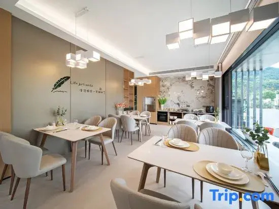 Chenyouduoyue Homestay