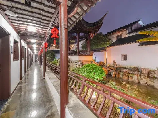 Nanxun Old Town Shuhuayuan Hostel