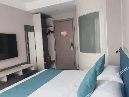 H Hotel (Xuchang Liuyi Road Times Square Boutique)
