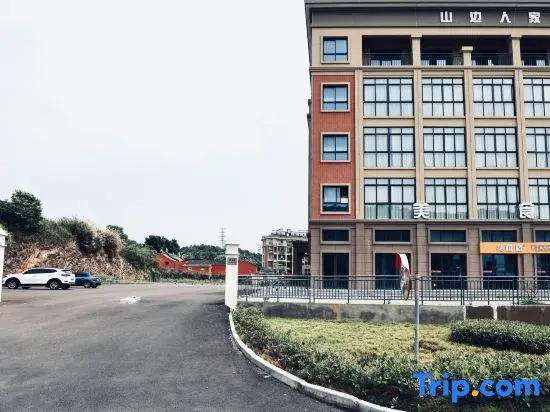 One-stop Hotel on the side of Zhoushan Mountain