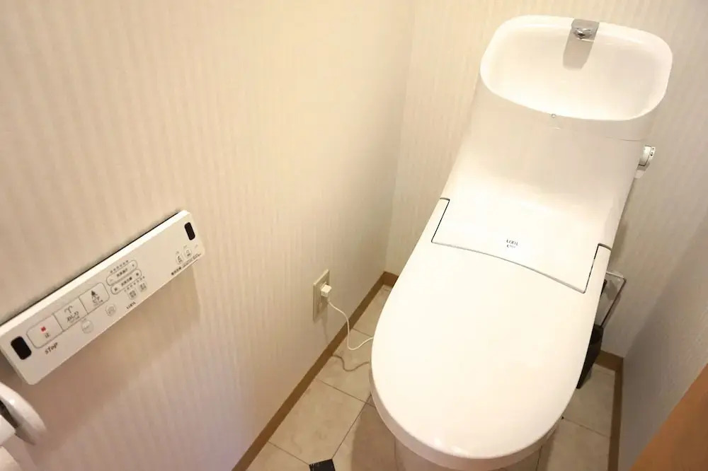 Hostel Rakutsuki
