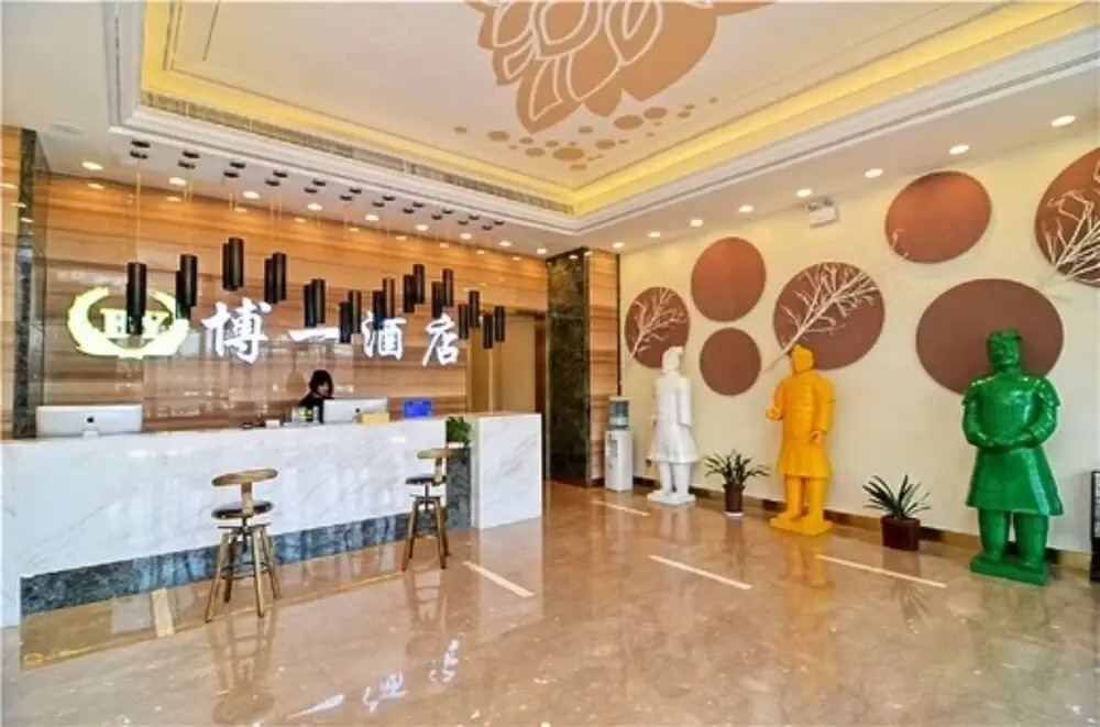 Bo Yi Hotel