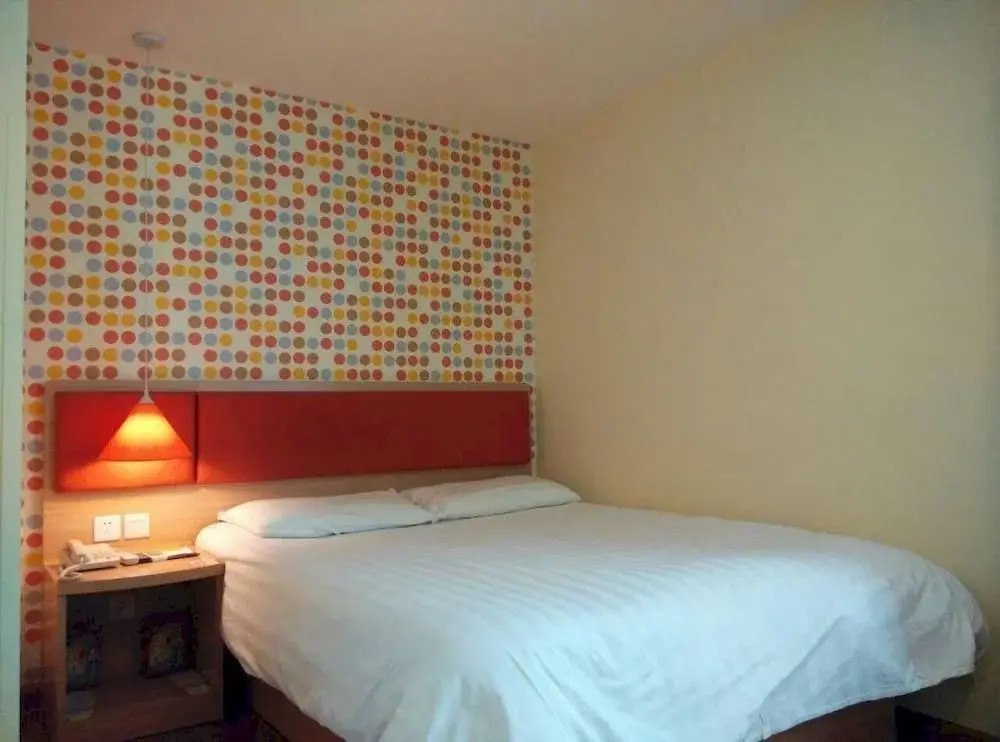 Home Inn (Hefei Wealth Square)