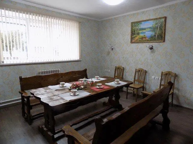 Центральная