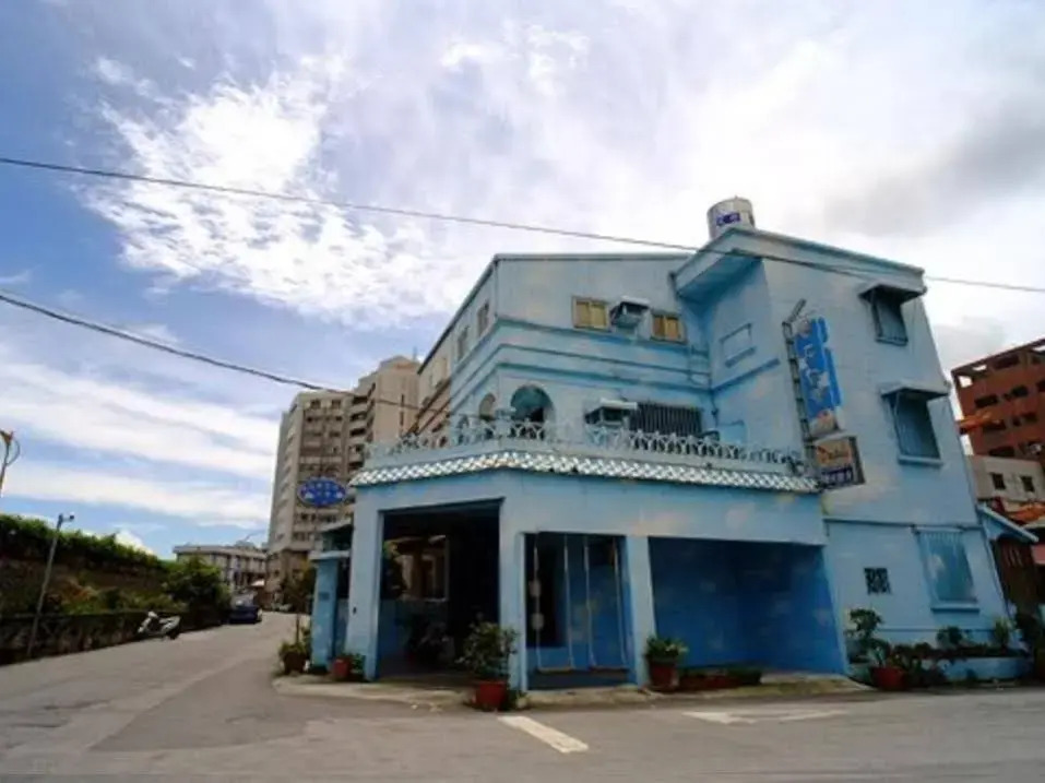 Hyaline Guesthouse