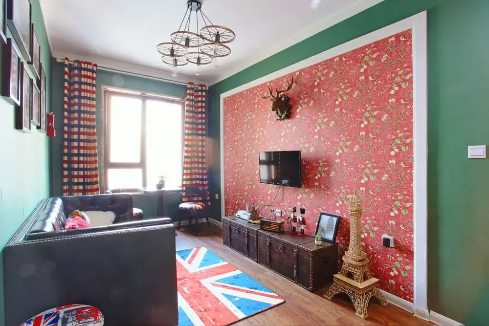 Harbin U-House