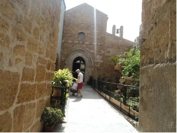 Domus Antiqua