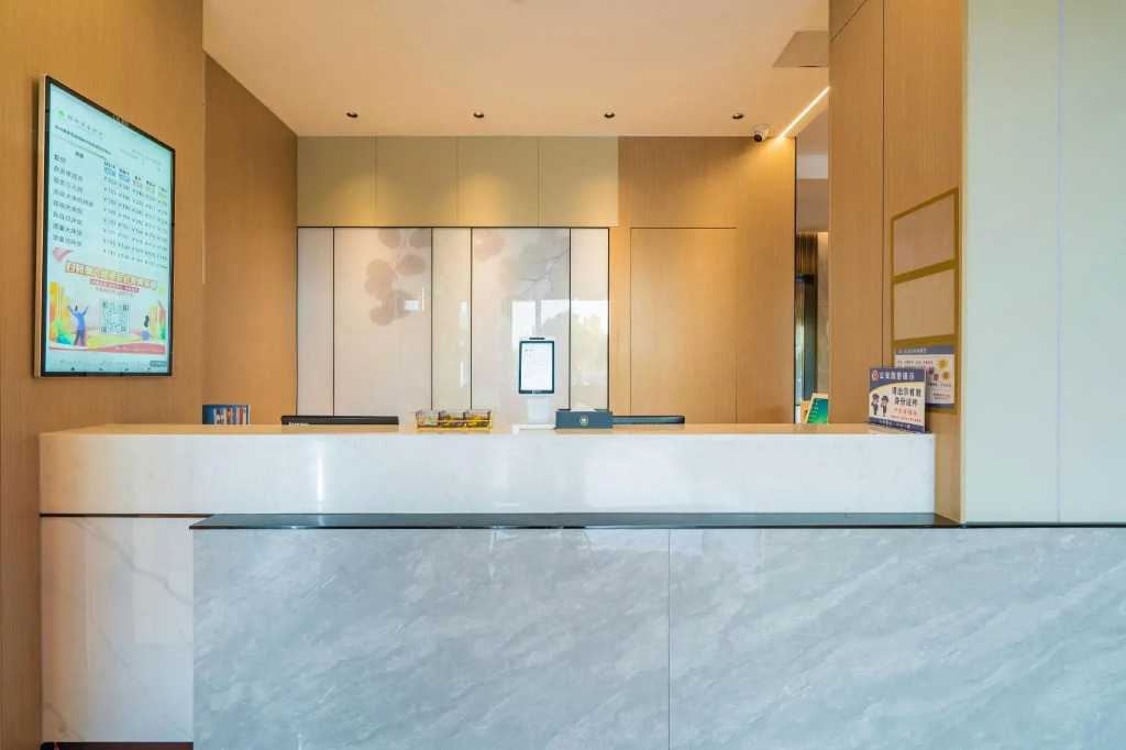 Vatica Wuhu Nanling County Wannan Shopping Mall Hotel
